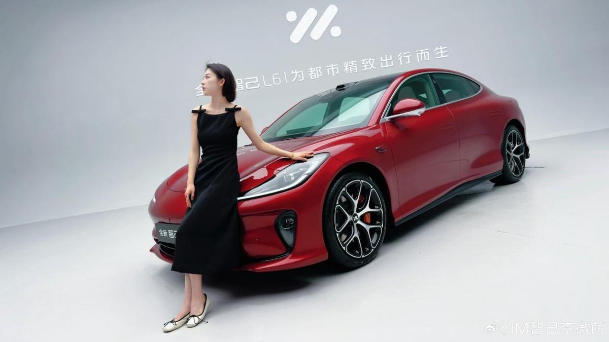 随着上海车展临近，最近汽车圈逐渐热闹了起来，很多新产品纷纷亮相。在众多新产品中，