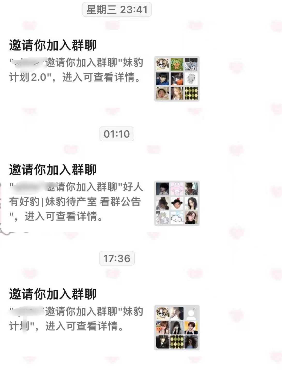 你真自由了，狼来了的故事我不会再信，没见过这么晦气的 ​​​