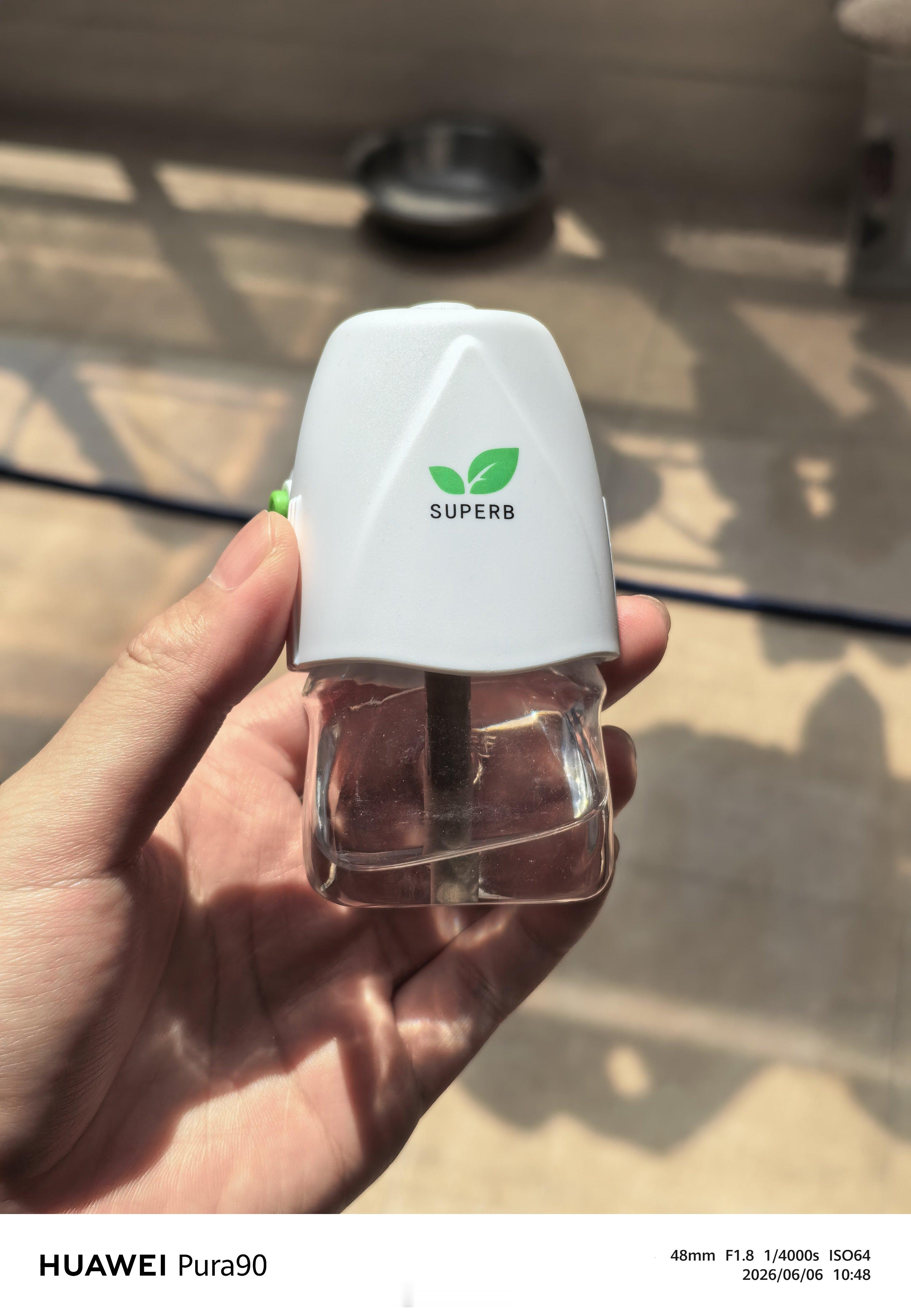 这个电蚊香我插在墙上开机了10天，忘关机了，结果导致这10天每天早上起来我疯狂打