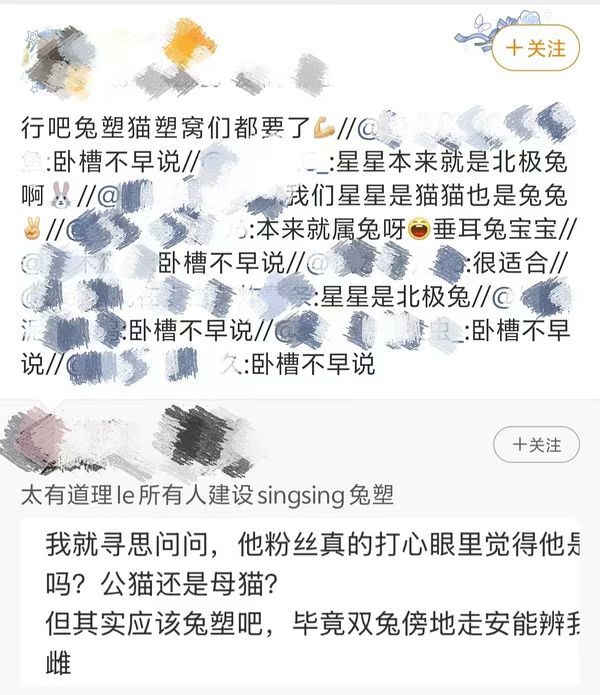 ？？？gb垄断了 眼睛痛别嬷了我怕嬷嬷 