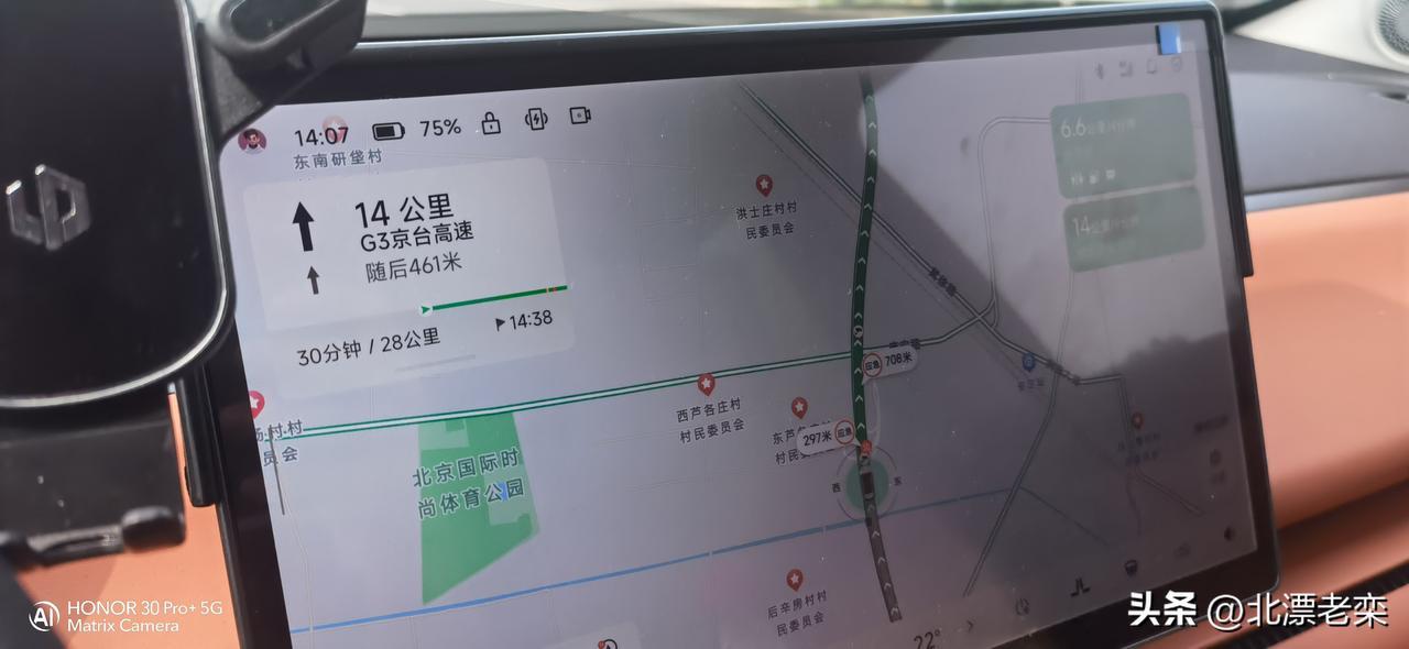 这次零跑汽车系统升级，还真有点效果。
     零跑汽车最近一次系统升级是202