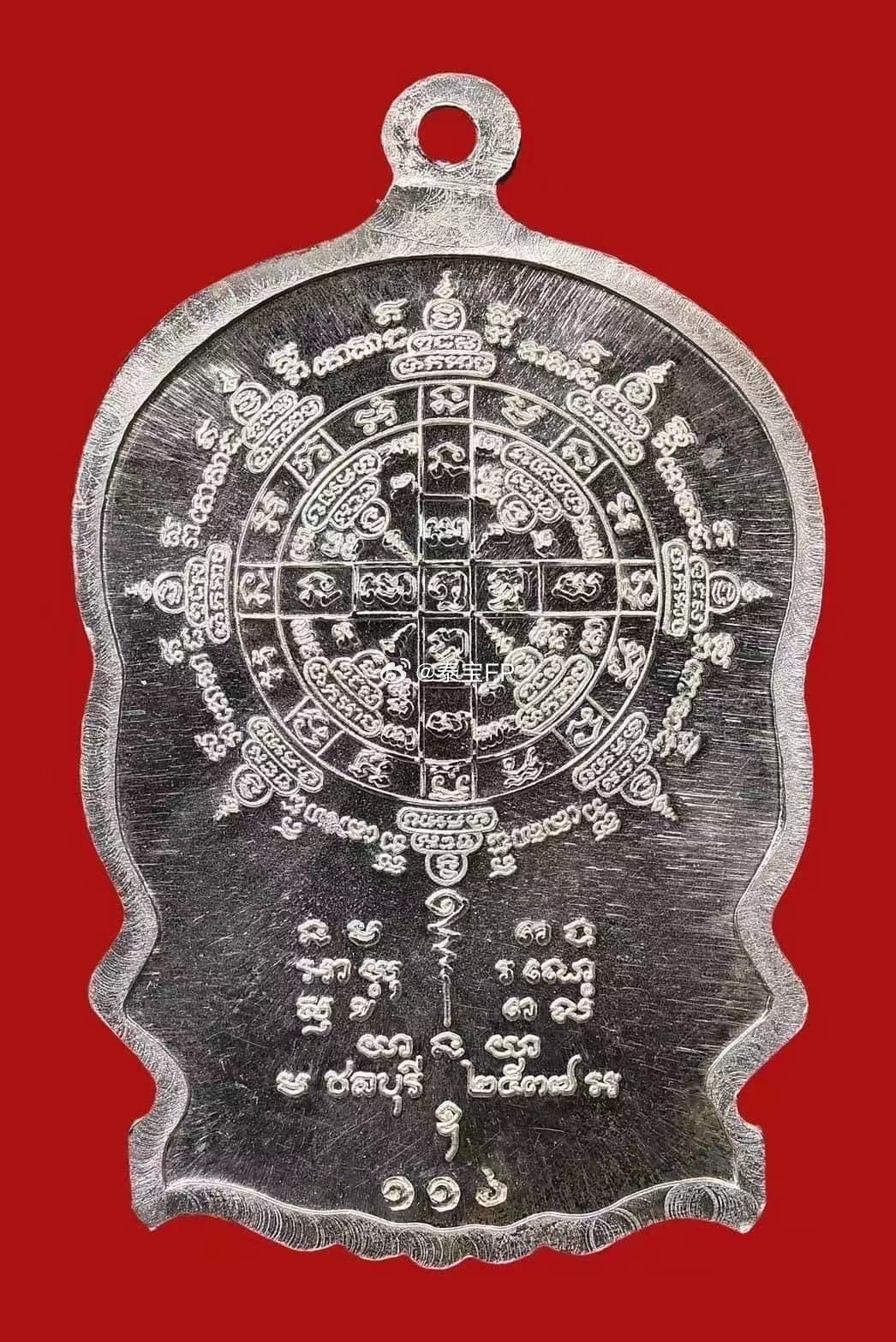 纯银骑鹿2537 年 比赛第三名泰国能量佛牌