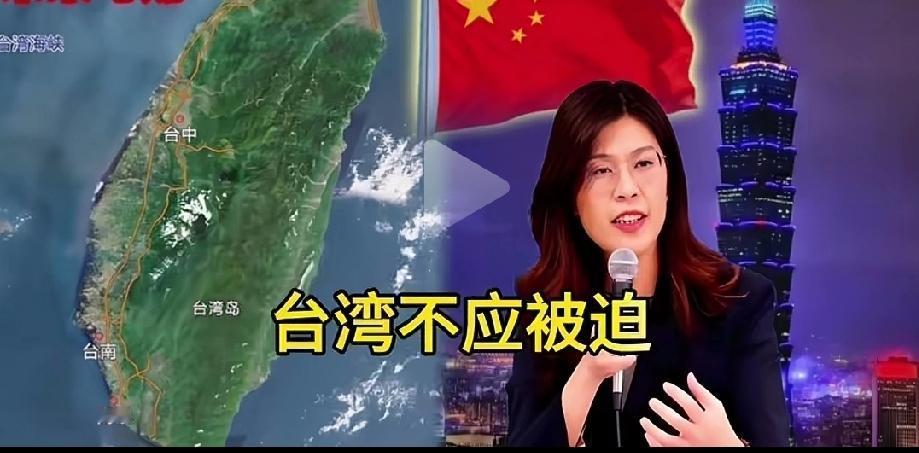 她说不应“被迫二选一”，笑死我了。[捂脸]
我说你想多了吧！第一，至少咱根本没谁