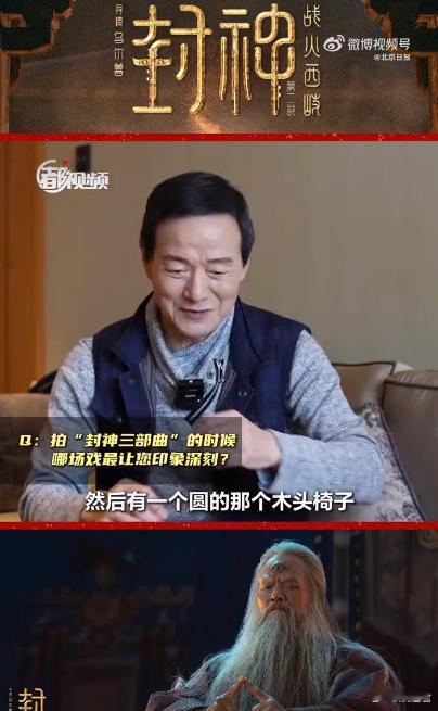 闻太师说坐墨麒麟比云霄飞车还可怕  我爱看，好运相伴！晚上就去影院，沉浸在这震撼