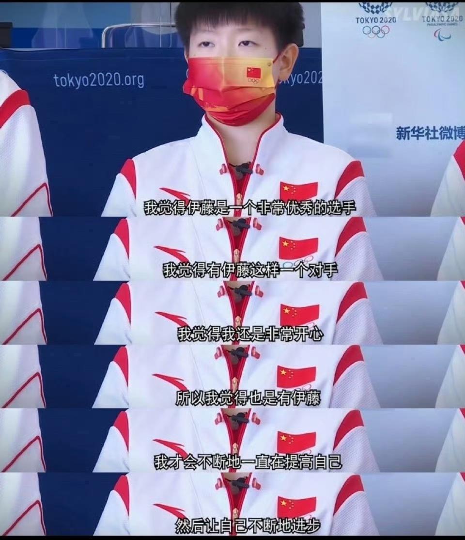 巴黎奥运周期，孙颖莎曾经历长达9个月的低谷，却在东哈世锦赛带伤强势复出、一举夺冠