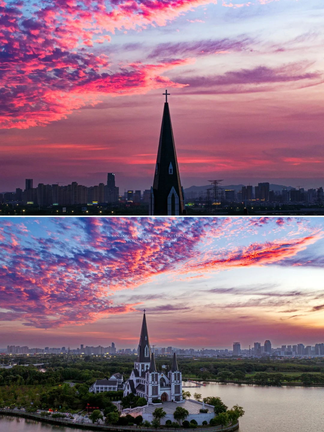 想要一个全是苏州晚霞的评论区🌅🌇🌆🌄