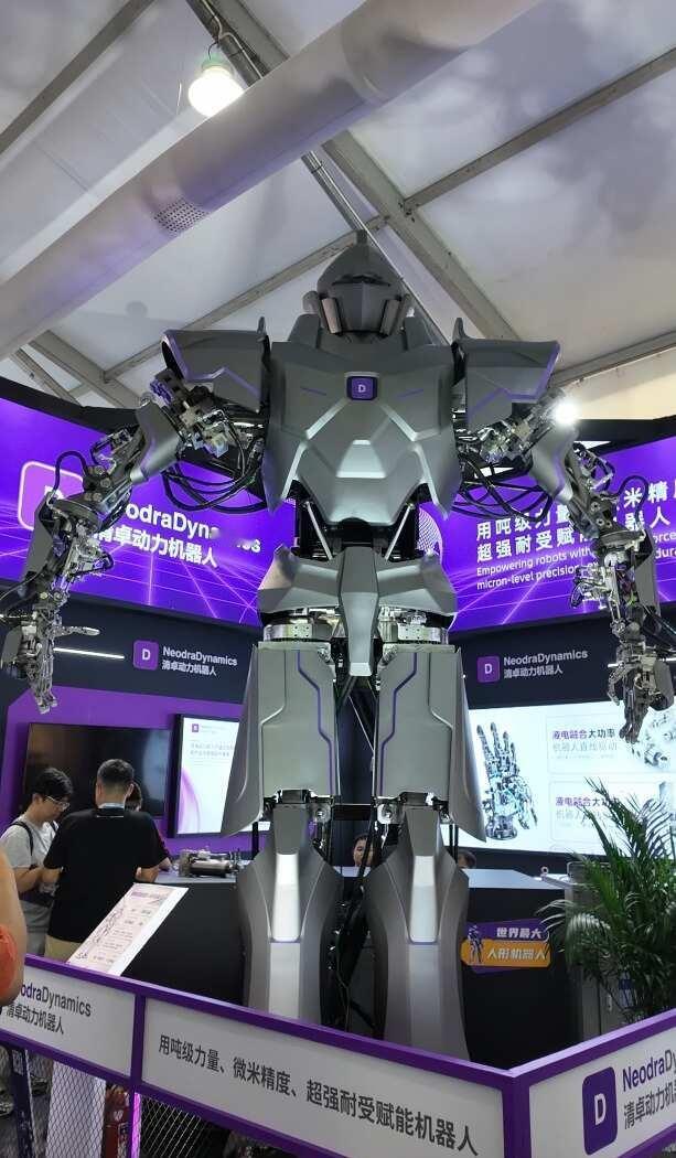 WRC 2026开幕让我想起18年前的WALL-E🤖
这周北京亦庄，世界机器人