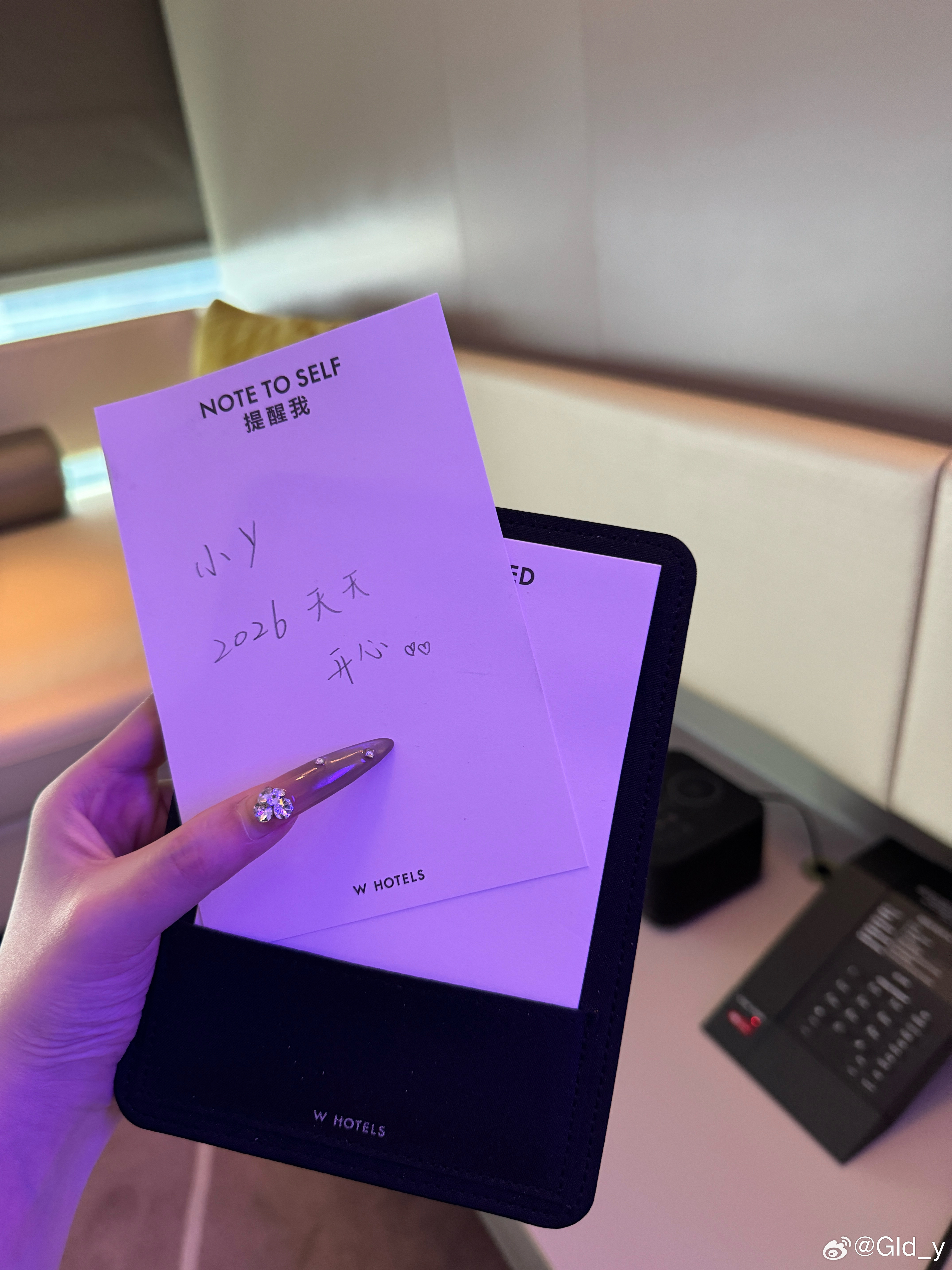 年底的快乐记录p3 穿着kt睡裤在ktv吃大席p4 每天都被我使唤的老水瓶p5 