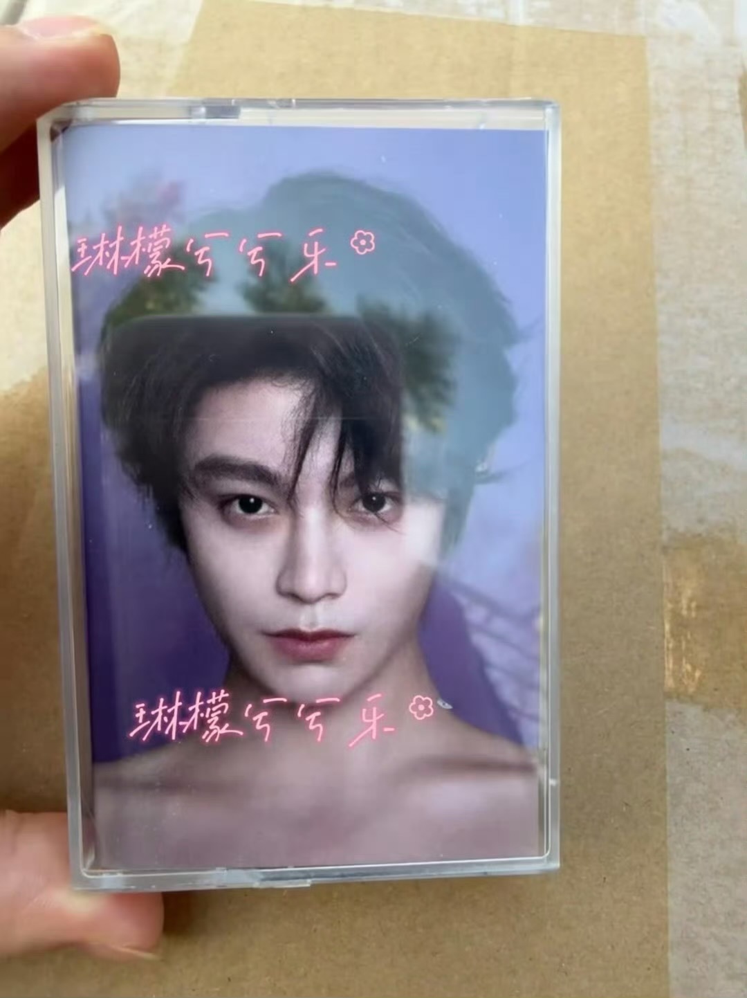 我不应该在家里…我有个在禹兮音乐节现场这个丁禹兮勾引人有一套