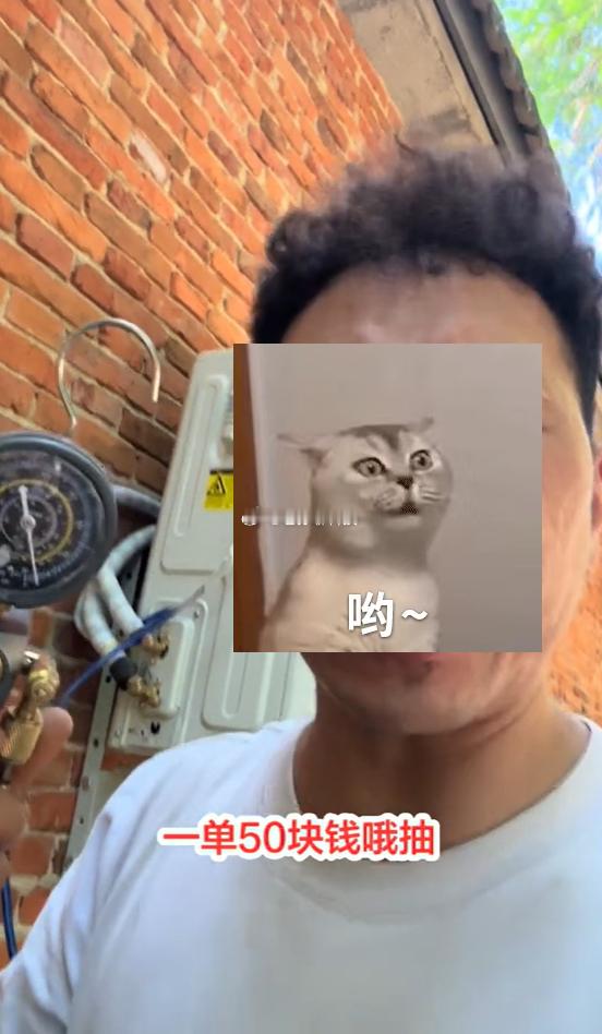 小米空调垃圾才强制抽真空？空调抽真空15分钟任重道远，看到有空调安装师傅在抱怨这