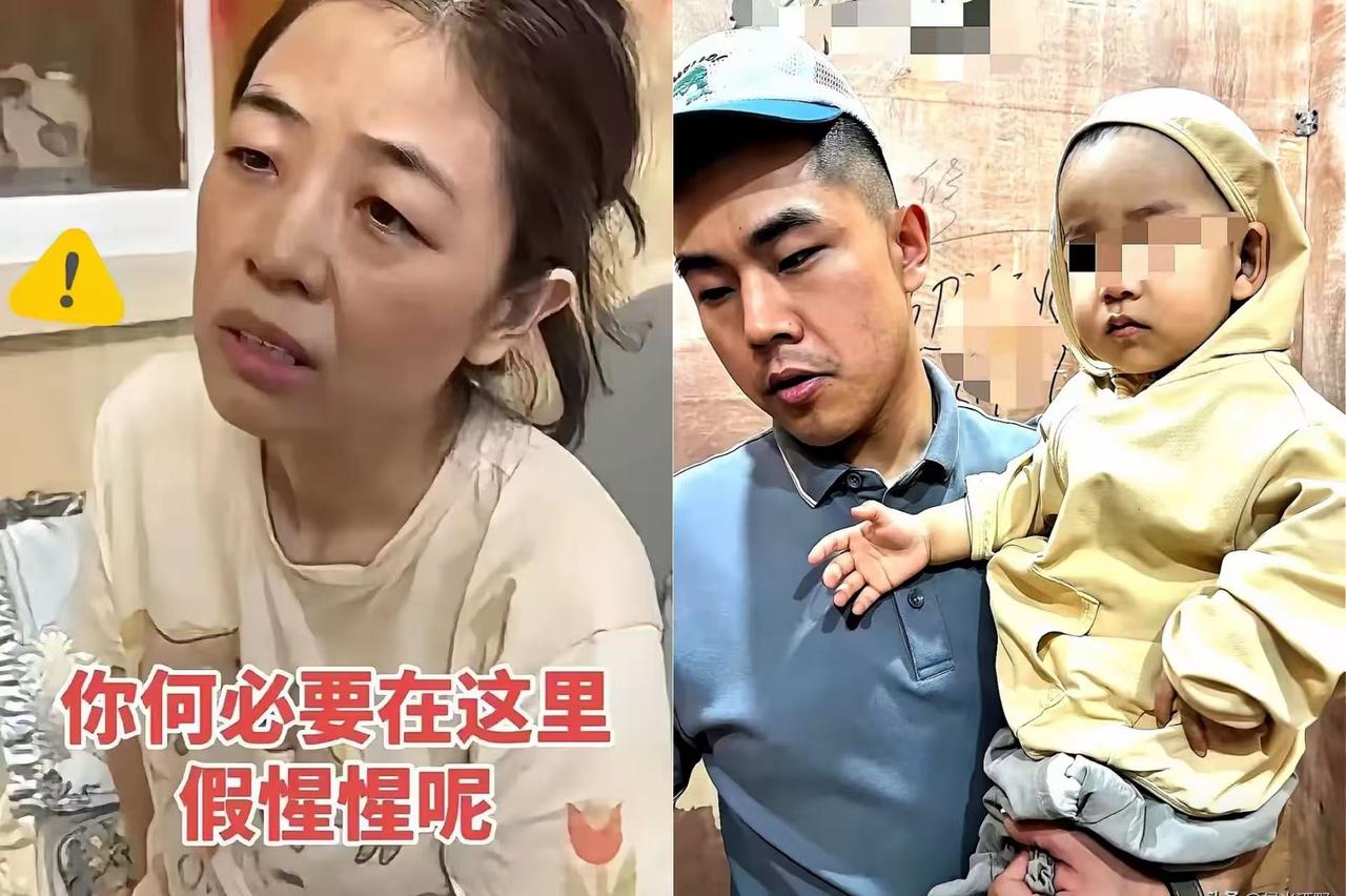 孟村金某和刘女士事件，
在爆3个没人知道的信息。

金某的母亲早就知道三的存在了