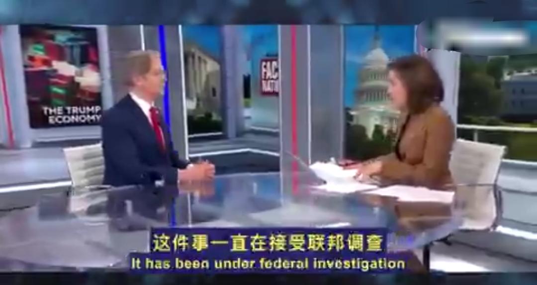 川普的财政部长贝森特，刚刚投下了一颗重磅炸弹！

一句话，直接点名伊尔汗·奥马尔