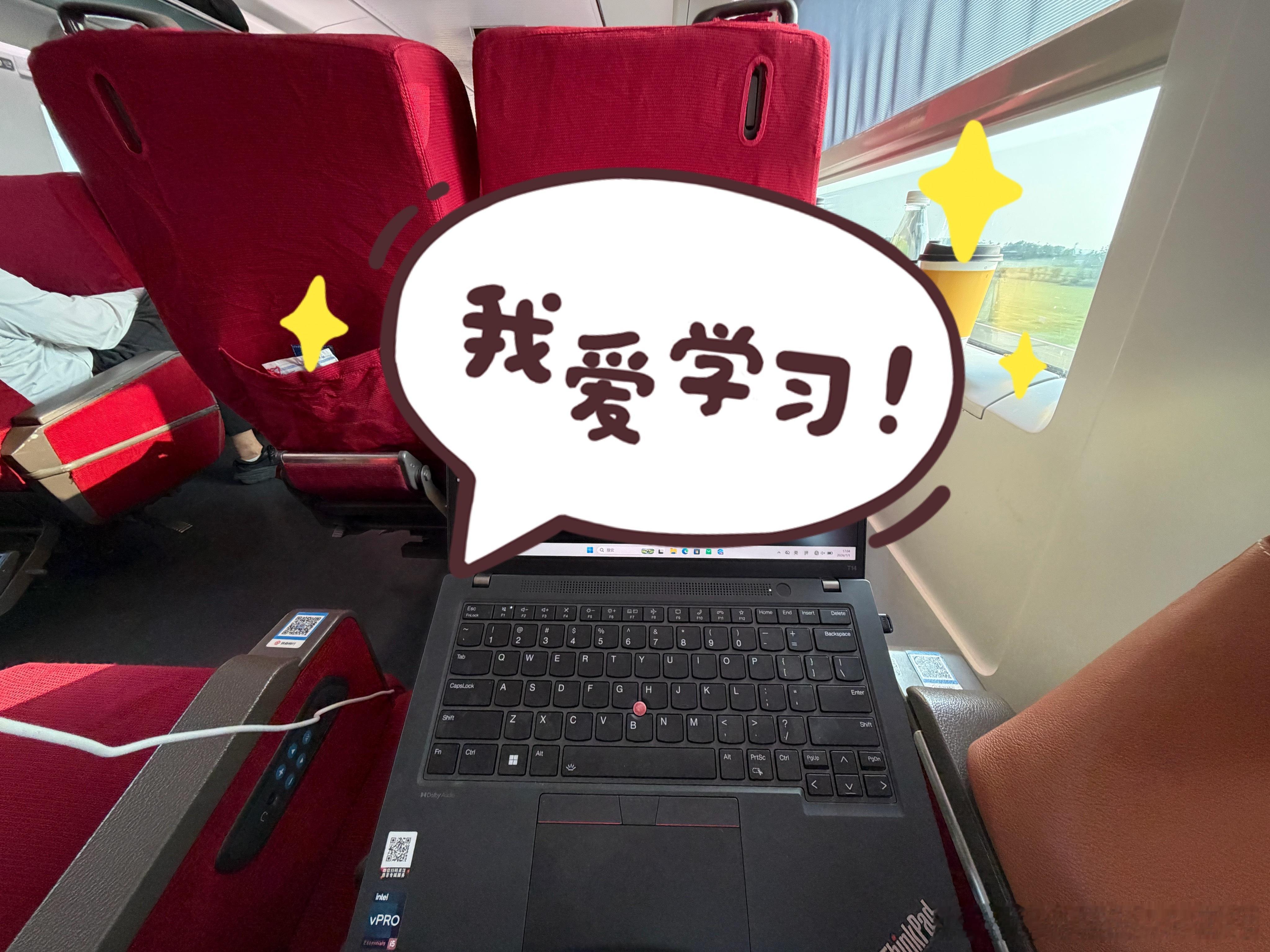 今日办公地，被朋友说挺潮儿一人怎么用thinkpad我用不喜欢苹果肿么办 