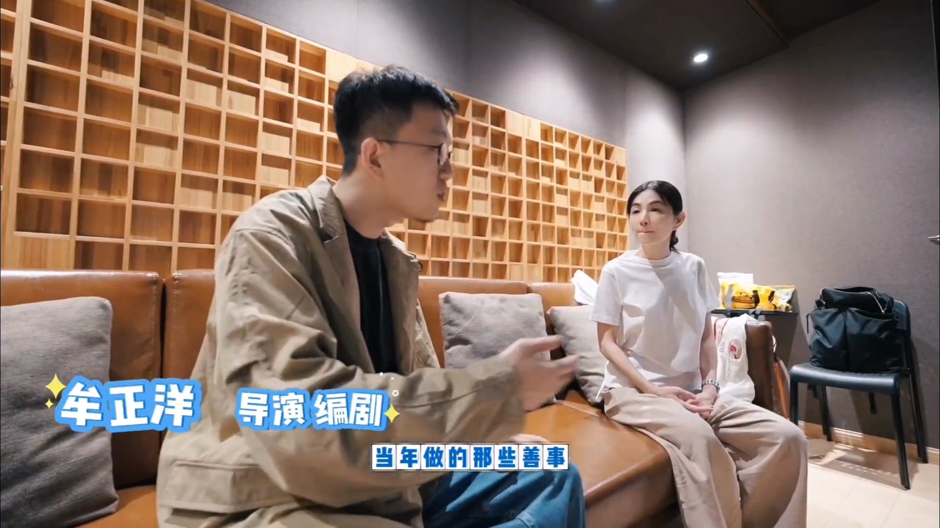 Ella录八仙主题曲唱哭了量子力学，宇宙的能量是守恒的，多年前做的好事会在未来某