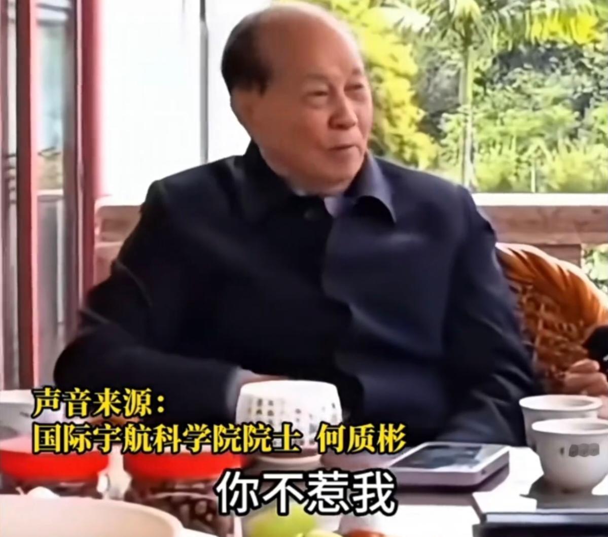 九天无人机，之前一直听说，终于首飞了，向科研工作者致敬！

尤其是听到何教授这句