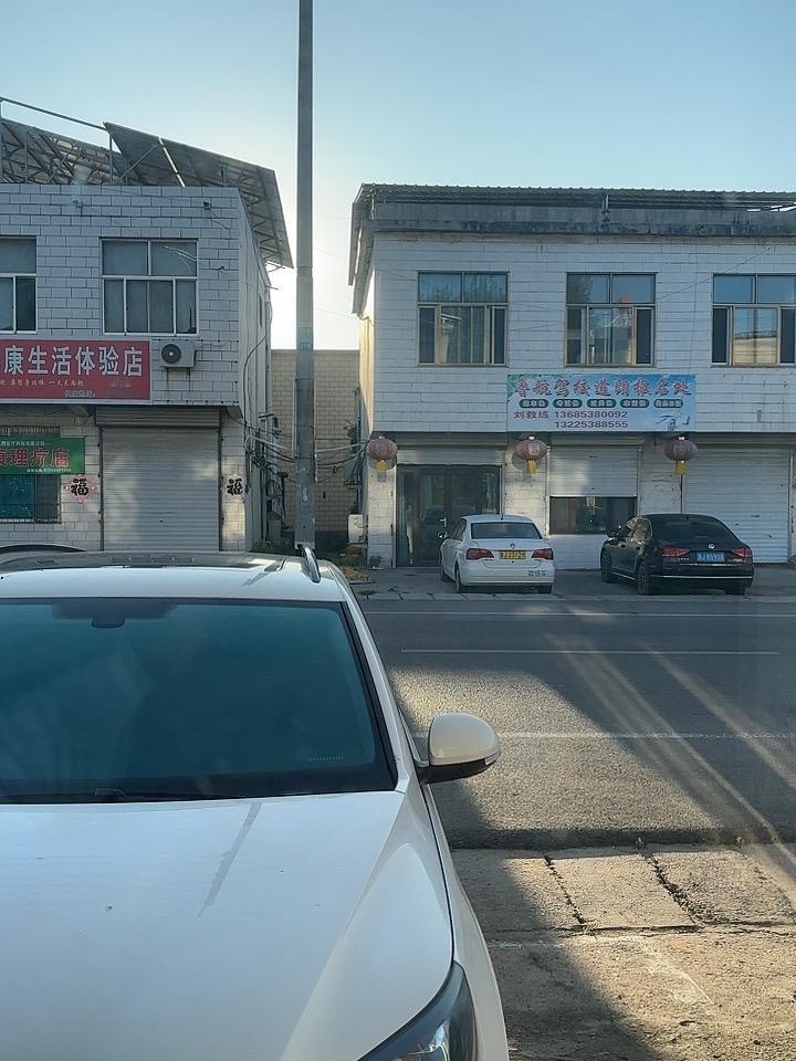 今天是农历七月二十一，天气真的变凉快了！太舒服了！