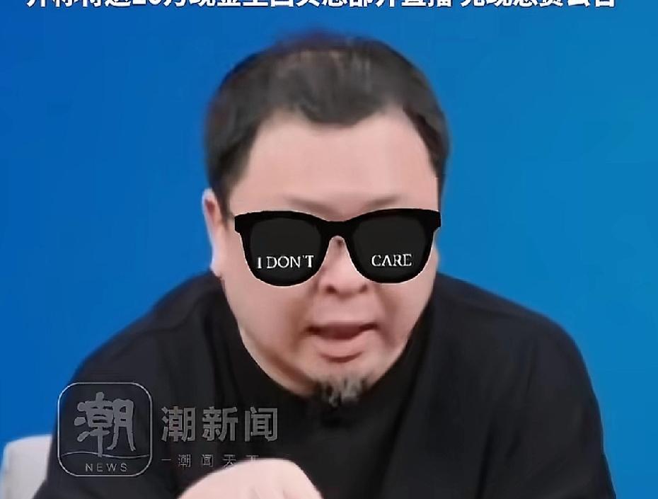罗永浩对西贝的每一次“精准打击”，其实都抓住了商业沟通中的逻辑漏洞。贾老板“客户