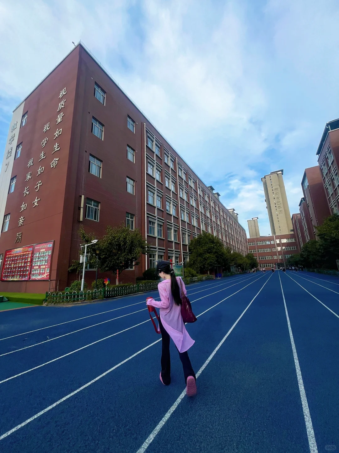 女大上学🆚女大放学