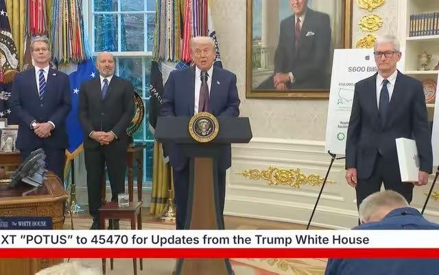 特朗普说大陆可以“动手”了，转头就逼台积电把1650亿美元砸进美国沙漠。这话听着