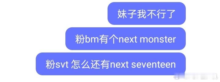 谁懂次怪双担的救赎感 ​​​