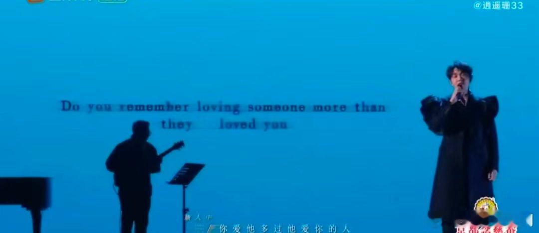 这词居然是颜人中写的 声生不息 救命！颜人中的创作天赋藏不住了！和孟慧圆合唱《重