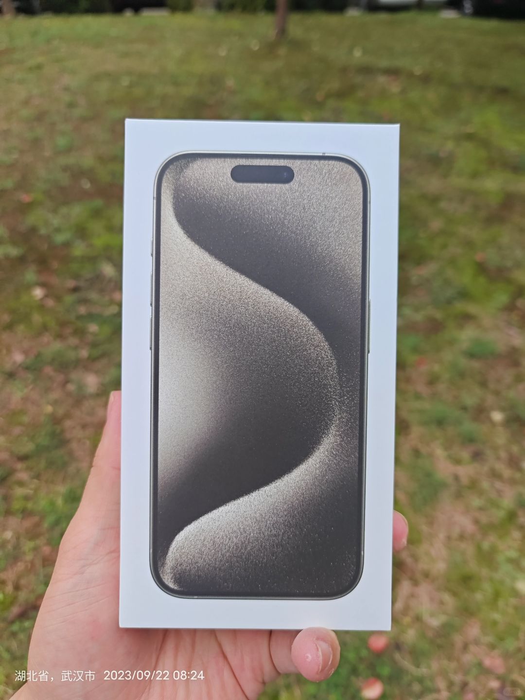 拿到了首批iPhone15Pro，国内制造！