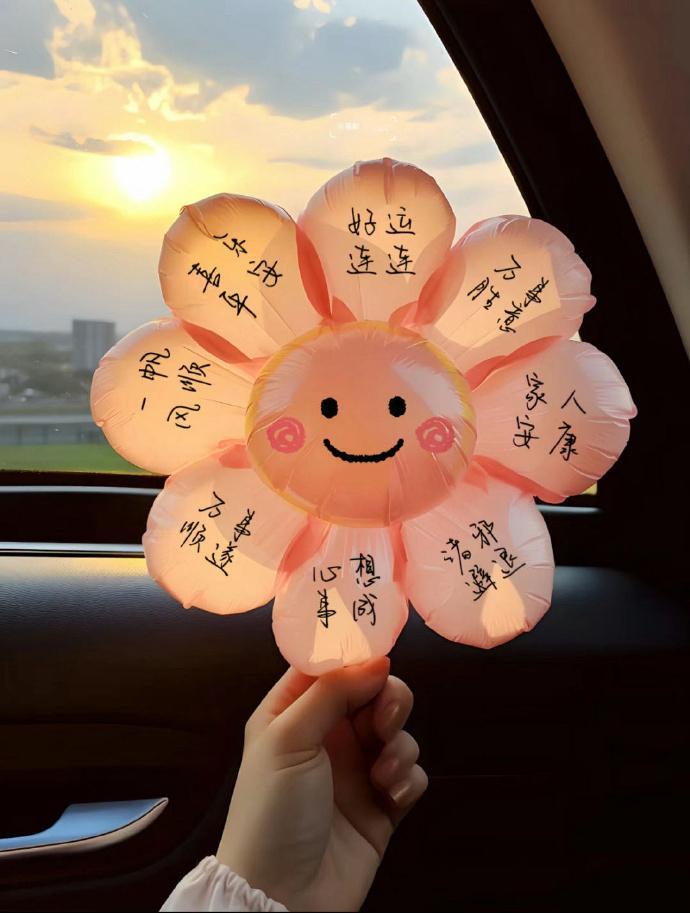 𝐁𝐞 𝐡𝐚𝐩𝐩𝐲💭 “不开心是个哑巴 开心的时候像个喇叭📣” 
