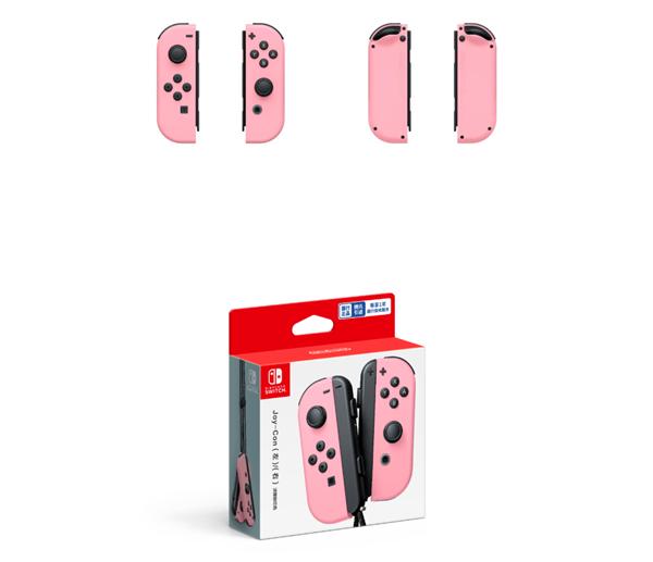 全新配色的Joy-Con（淡雅粉红色）将于2024年3月22日全球同步发售，国行