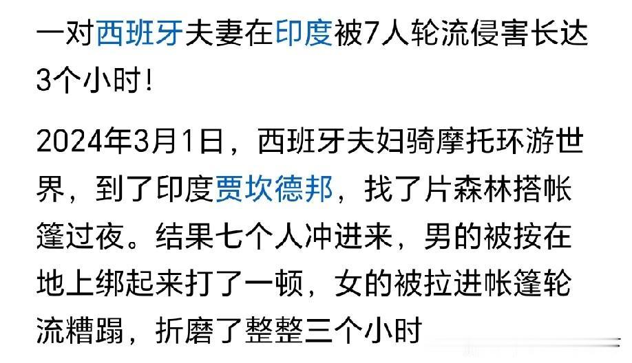 为什么就有这么多人想去那里旅游？又能看到什么？