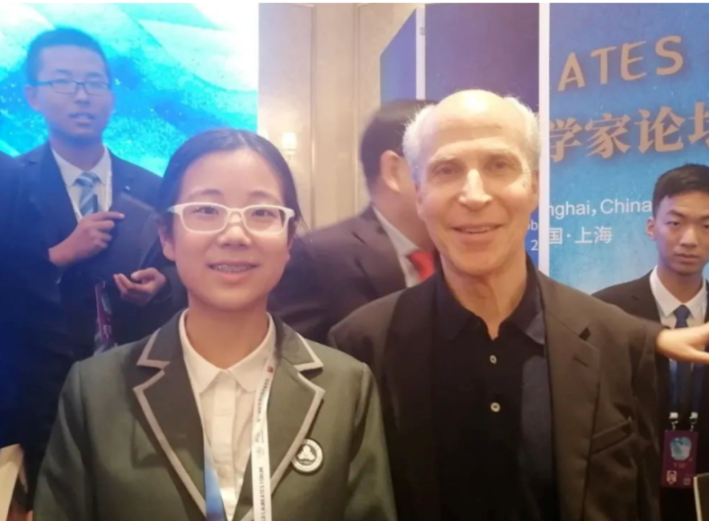 西班牙人|17岁女生获顶尖科学家大会颁奖，文理融通式学霸可以再多些 | 新京报快评