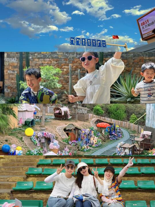 昆明遛娃攻略 吃喝玩乐住和行🥳