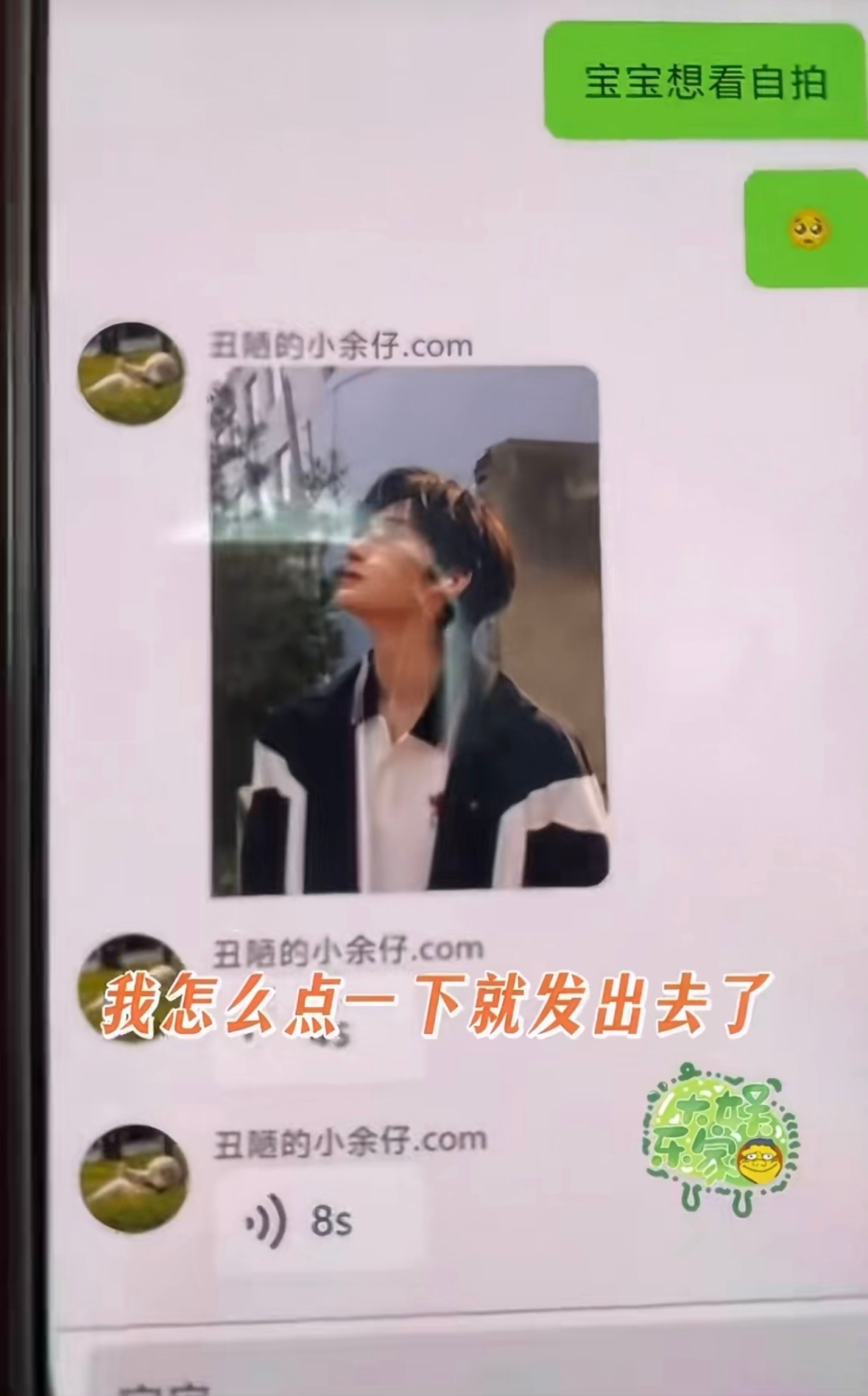 ss绞尽脑汁，不如公司灵机一动时代峰峻泡泡带时间定位