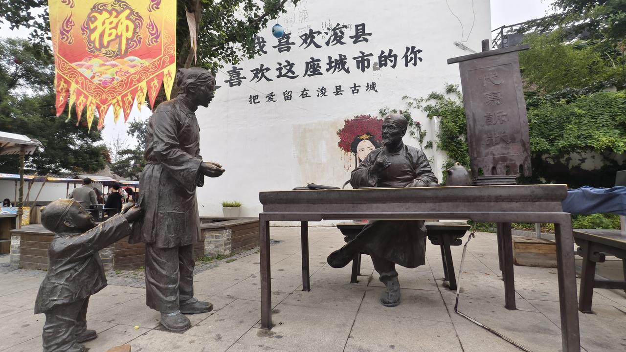 晒图笔记大赛看这张图是干什么的，人物又是哪个时代？
