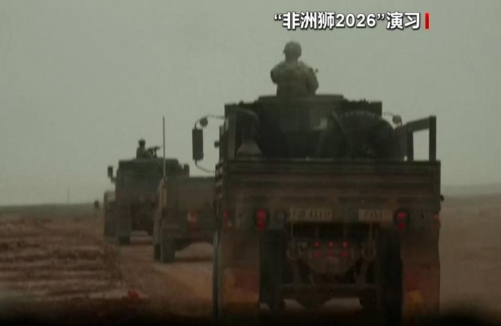 美军在非洲军演又搞砸了，这次不是武器掉链子，而是人掉链子，直接失踪了。
当地时间