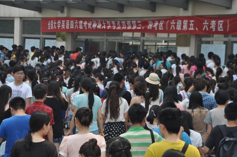 专科生能考英语四六级吗？为啥有的专科生说不能考？核心看两点：报考资格和考点。四六