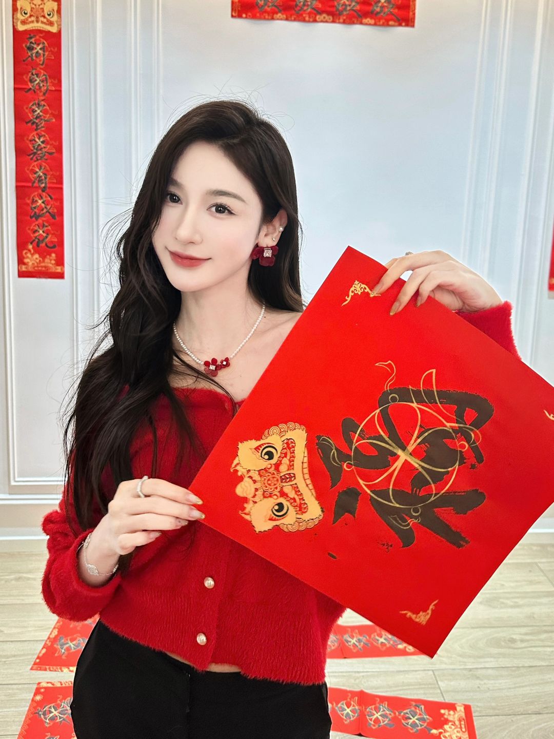 过年好🧧