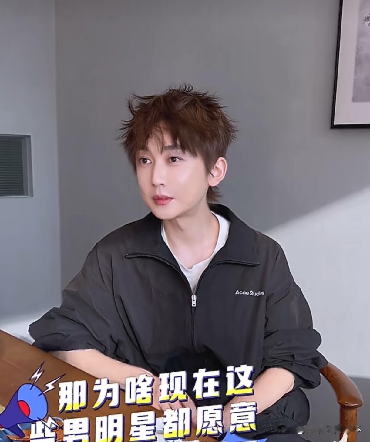 李登科揭秘男明星爱找女网红：高压力下的情感适配，从不是新鲜感作祟
 
从郭富城与