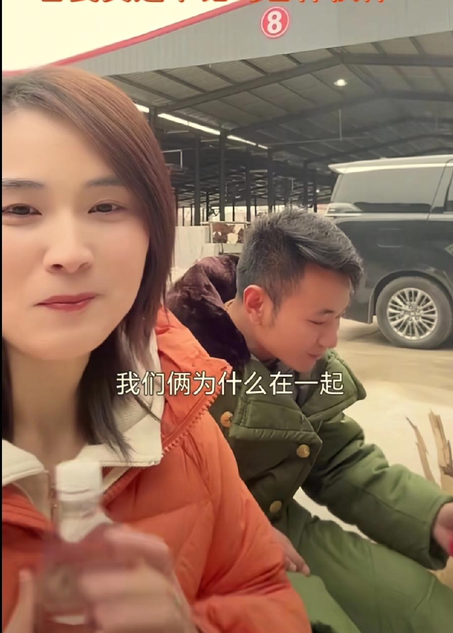 现在厉怀远和林丽的支持者分成了两派，以前大家都是支持他们一家子的，现在是公说公有