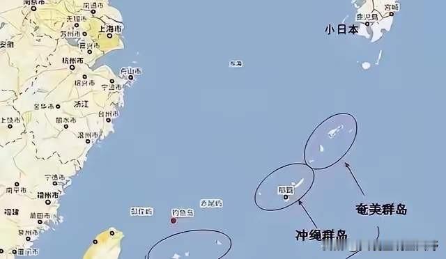 对付日本，要得就是这种霸气！

人民日报点名：没一条国际条约写过琉球归日本。
