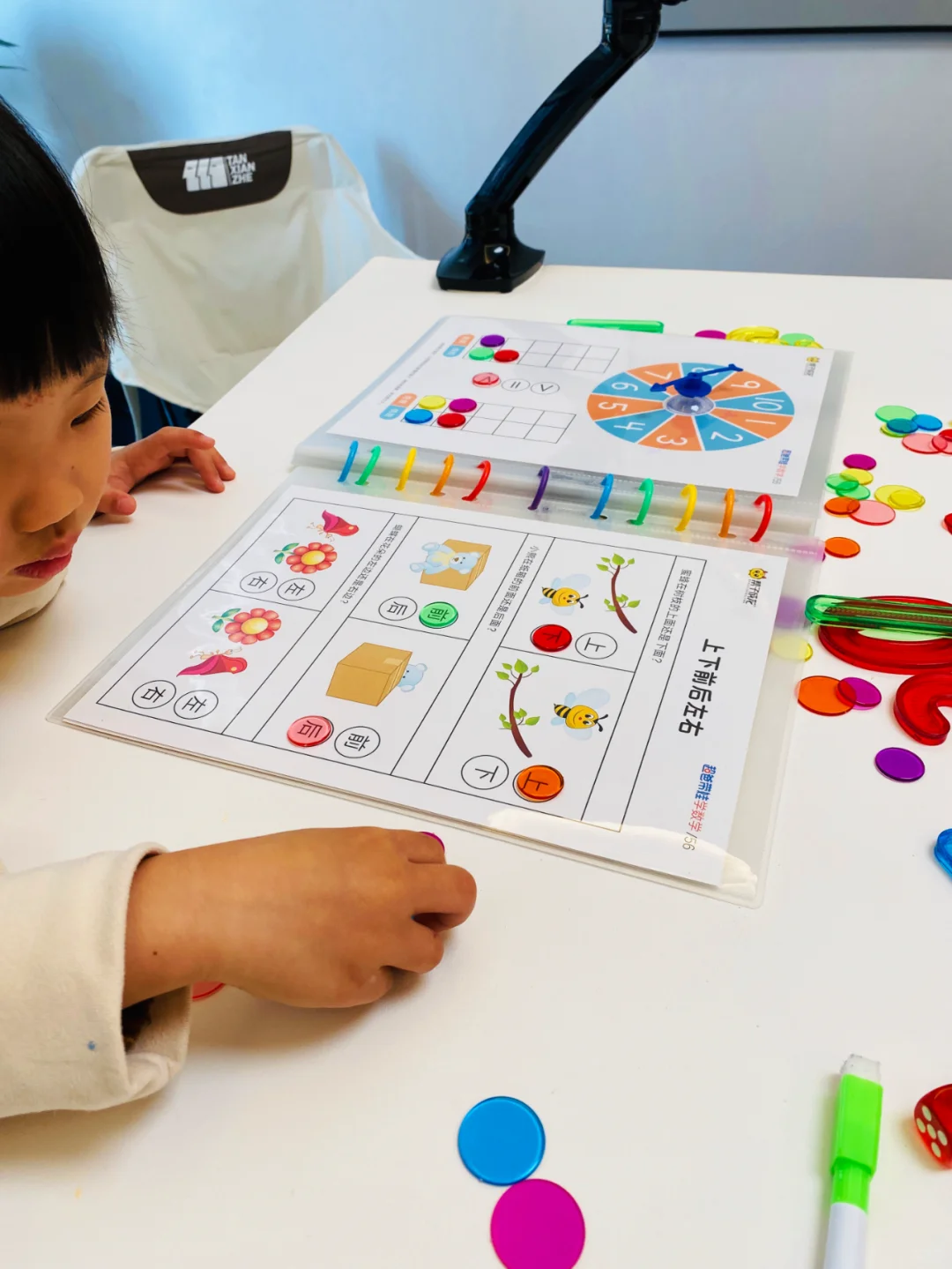 🔥幼儿园小班⏰️数学启蒙教具，玩中学