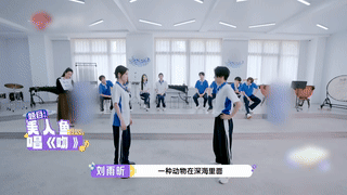 刘雨昕张碧晨游戏界卧龙凤雏刘雨昕张碧晨猜词搞笑程度拉满 ，哈哈哈哈哈哈哈。音你而