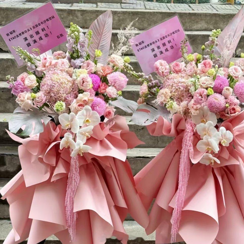 我将把26.01.17记录为石郭日，恭喜我父母在24跨年舞台后第一次让众人所知的