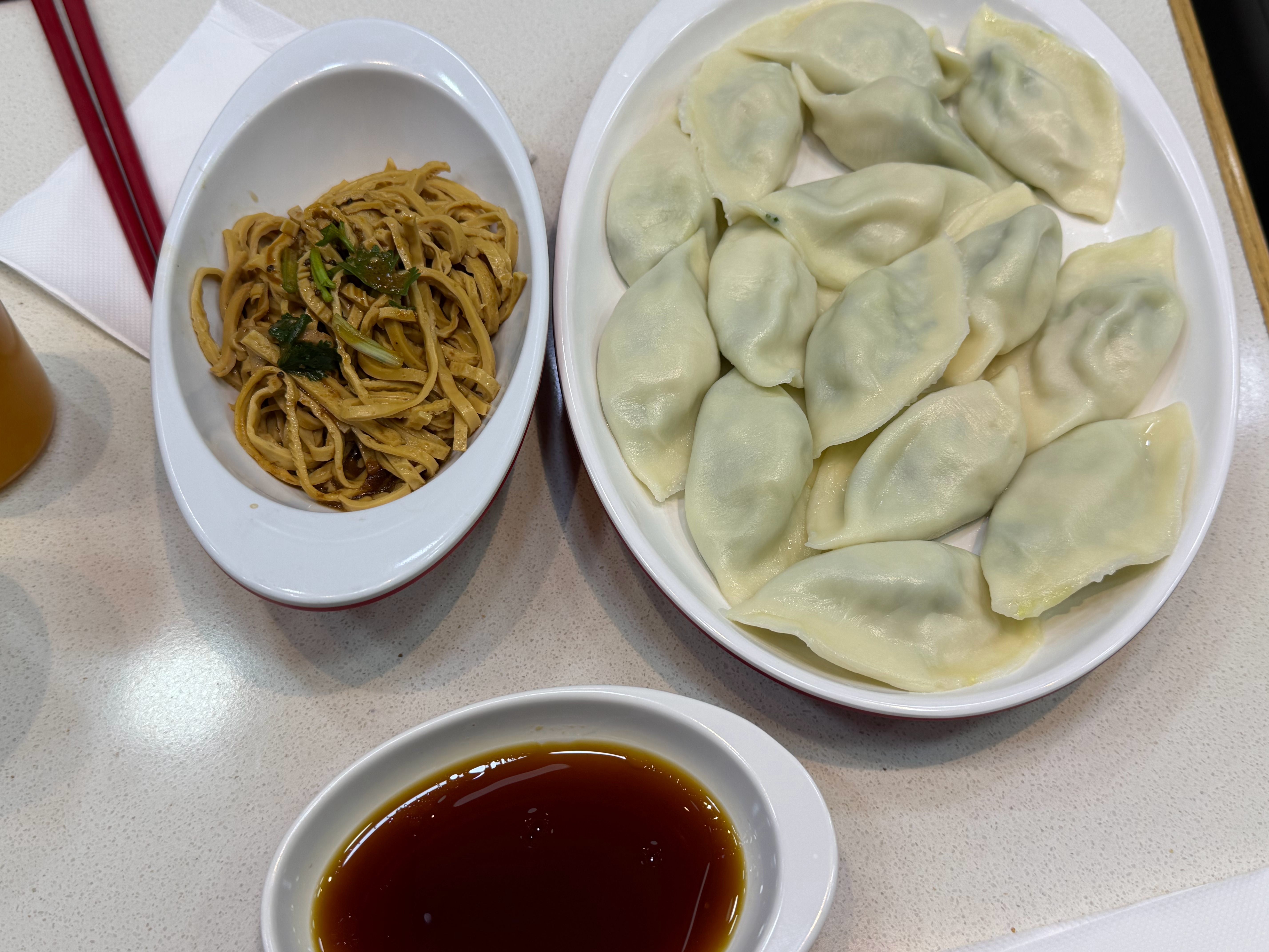 祝大家冬至快乐