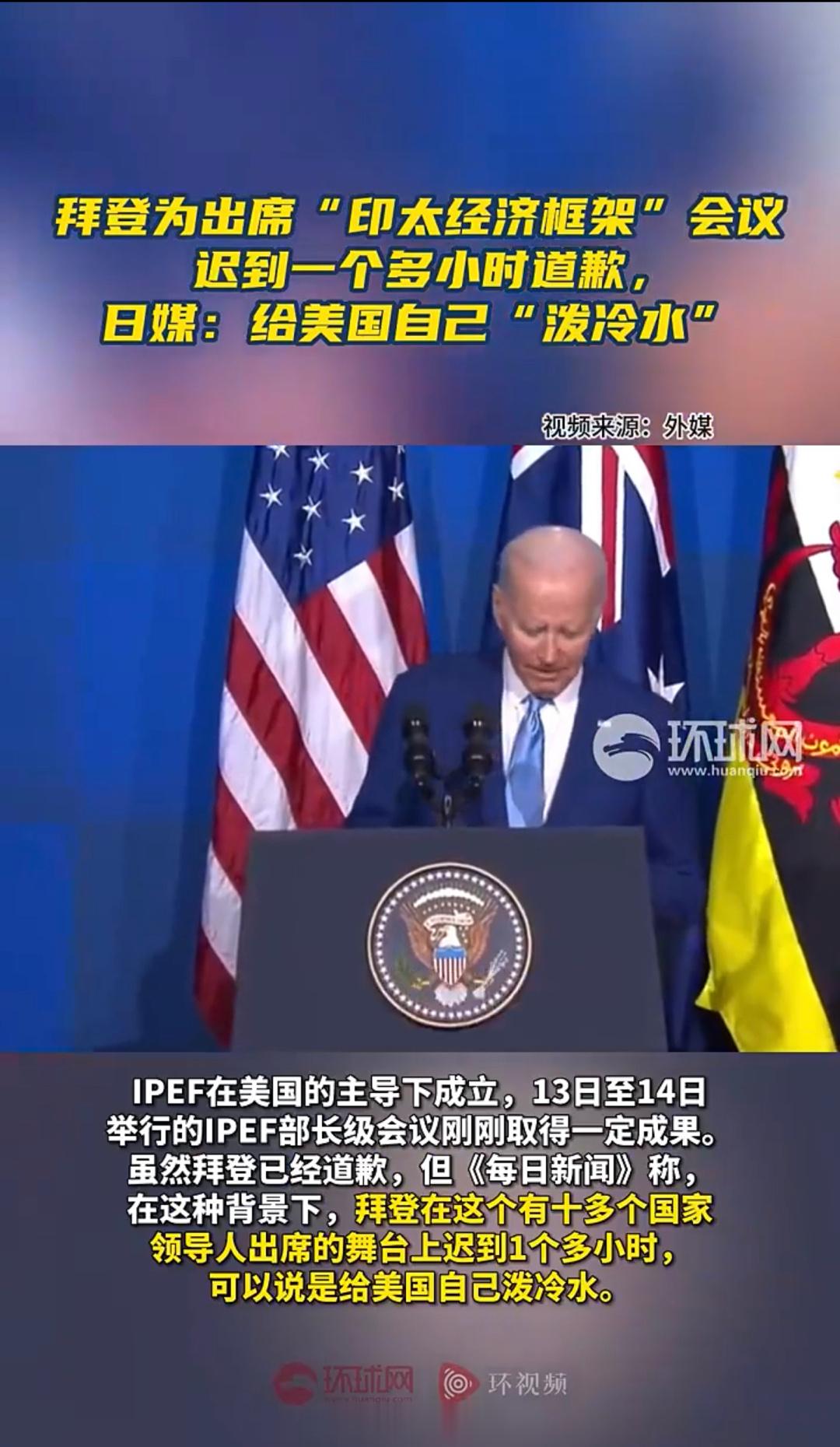 要体谅一下老年人，可能记忆力减退了[允悲] ​​​