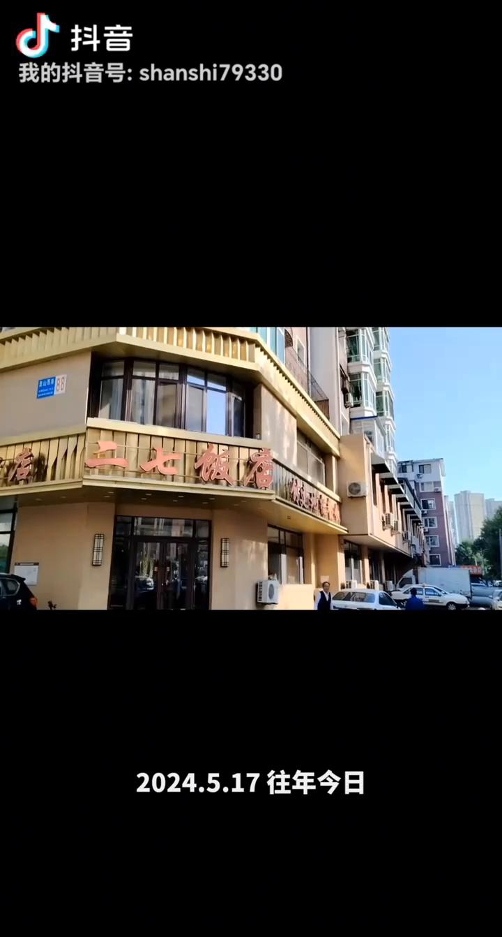 我现在的位置是在沈阳的皇宫区的五音市场，也是二期大早市。这期视频带大家上里边逛一