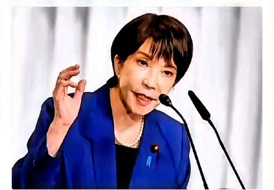 高市早苗彻底不装了！

高市早苗在1月26日的节目中，公开升级挑衅，她声称“美军