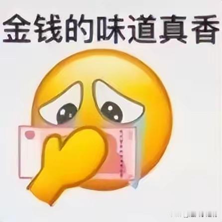做生意诚信一点那么难么? 难不难在个人，不守信的人要做到诚信为人真的很难，对于一