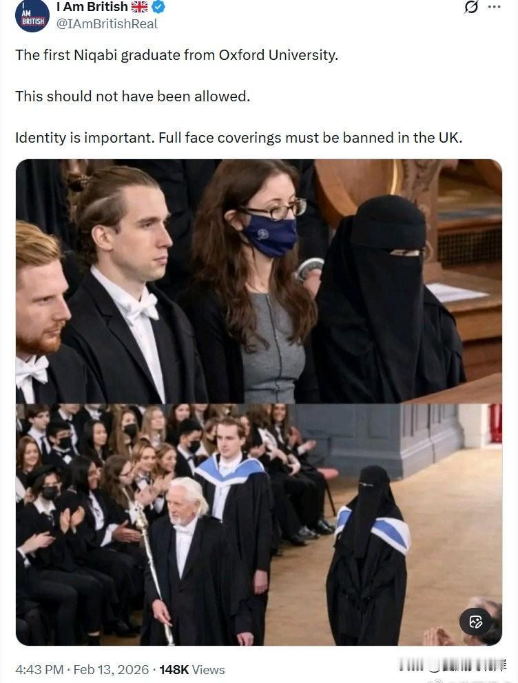 牛津大学第一位尼卡布（Niqab）毕业生。
这本不该被允许。
身份认同很重要。全