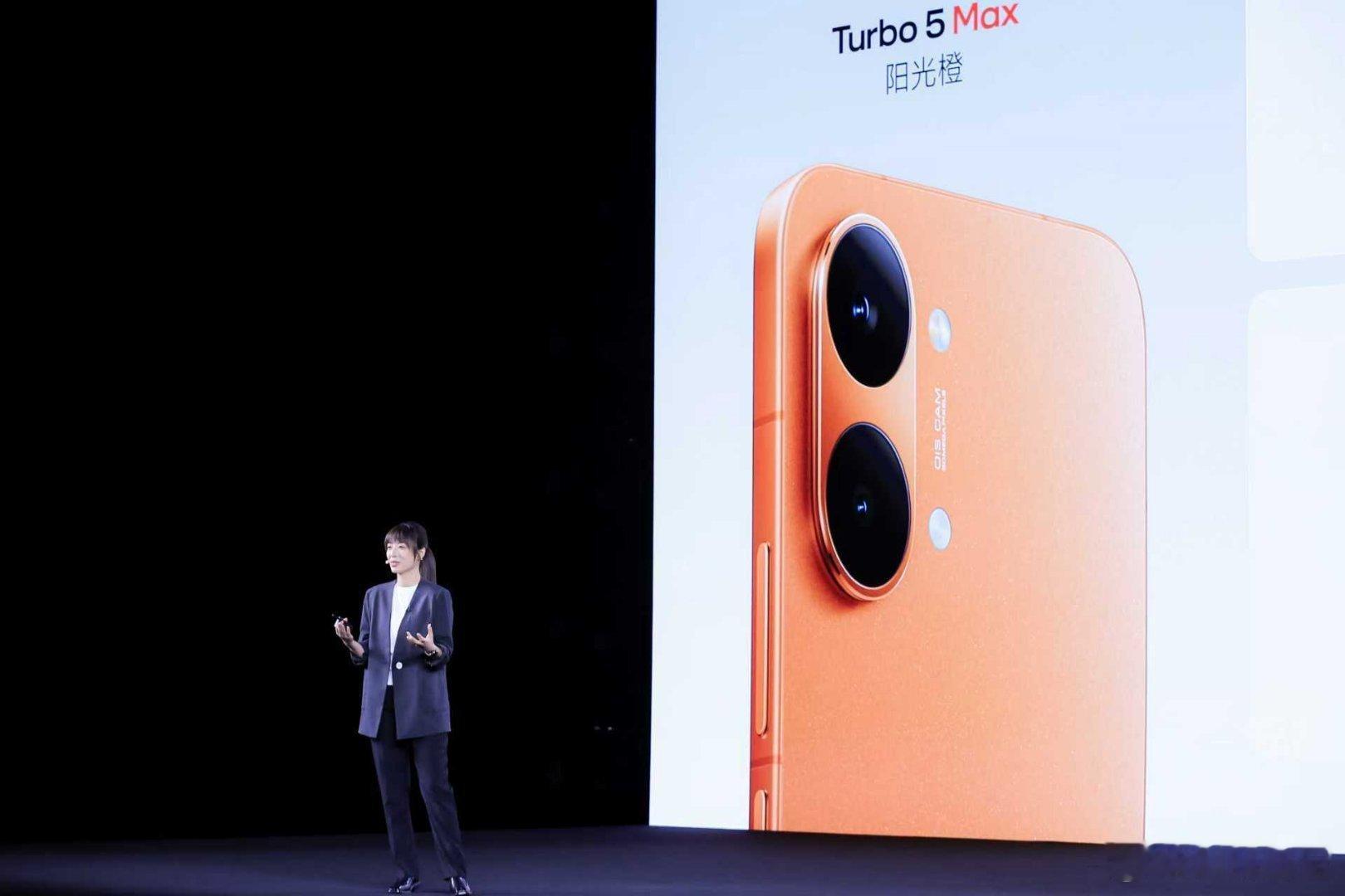 Turbo5Max价格真香 2026年首卷？REDMI Turbo 5 Max的