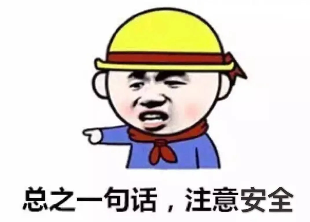 早🌧️台风路过你们家了吗？我们这边还在刮大风呢